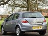 USED 2009 59 VAUXHALL ASTRA 1.4 ACTIVE 5d 88 BHP ONLY 17K FROM NEW FVSH A/C VGC