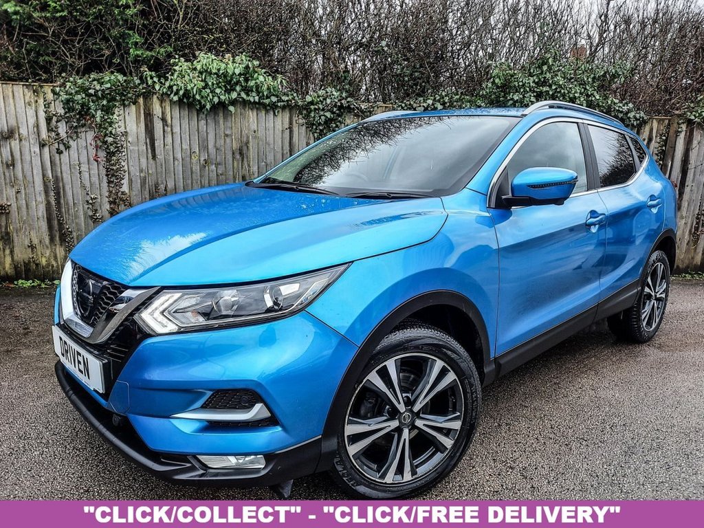 View our NISSAN QASHQAI