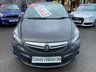 USED 2014 14 VAUXHALL CORSA 1.2 SE 5dr - LEATHER 