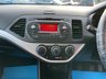 USED 2014 14 KIA PICANTO 1.25 Level 2 Eco 5dr - ALLLOYS 