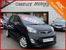 USED 2014 14 KIA PICANTO 1.25 Level 2 Eco 5dr - ALLLOYS 