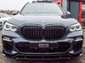 USED 2020 20 BMW X5 3.0 M50D 5d 395 BHP CRYSTAL GEARSTICK, HUD, P/ROOF,