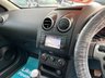 USED 2011 61 NISSAN QASHQAI 1.5 DCI N-TEC Plus 5dr - GLASS ROOF 