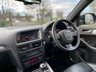 USED 2011 11 AUDI Q5 2.0 TDI QUATTRO S LINE SPECIAL EDITION 5d 168 BHP 