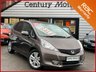 USED 2014 64 HONDA JAZZ 1.4 i -VTEC Executive Auto 5dr - PANORAMIC ROOF 