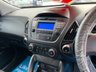 USED 2014 64 HYUNDAI IX35 1.7 CRDI S 5dr - UPGRADE ALLOYS 