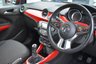 USED 2015 64 VAUXHALL ADAM 1.2 JAM 3d 69 BHP FULL SERVICE HISTORY.