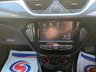 USED 2018 68 VAUXHALL CORSA 1.4 DESIGN 5d 89 BHP * ALSO AVAILABLE TO FINANCE ON OUR LOW RATE PCP PACKAGES*  , WHY BUY NEW ???? SLIGHTLY HIGHER MILES @ 17,534 HENCE VERY LOW PRICE !!!!