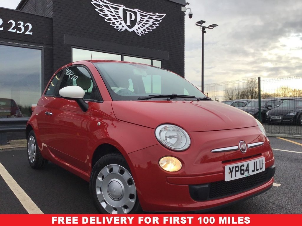 View our FIAT 500