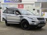 USED 2014 14 LAND ROVER RANGE ROVER EVOQUE 2.2 SD4 PRESTIGE LUX 5d 19190 BHP Finished in ORKNEY GREY MET with contrasting  IVORY HEATED LEATHER Trim. This high spec Evoque comes from one of the most desirable brands on the market today. It is great looking, Fun to drive and a comfortable SUV that has features which include, PANORAMIC SUNROOF, TV, DAB, 20" ALLOYS, SAT NAV, HEATED LEATHER MEMORY SEATS, POWER FOLDING MIRRORS Power Boot and much more. Marshall Land Rover Dealer Serviced at 23836 miles, 42362 miles, 60447 miles, 73989 miles, 98459 miles and at 106706 miles.