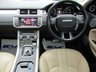 USED 2014 14 LAND ROVER RANGE ROVER EVOQUE 2.2 SD4 PRESTIGE LUX 5d 19190 BHP Finished in ORKNEY GREY MET with contrasting  IVORY HEATED LEATHER Trim. This high spec Evoque comes from one of the most desirable brands on the market today. It is great looking, Fun to drive and a comfortable SUV that has features which include, PANORAMIC SUNROOF, TV, DAB, 20" ALLOYS, SAT NAV, HEATED LEATHER MEMORY SEATS, POWER FOLDING MIRRORS Power Boot and much more. Marshall Land Rover Dealer Serviced at 23836 miles, 42362 miles, 60447 miles, 73989 miles, 98459 miles and at 106706 miles.