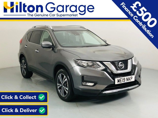 View our NISSAN X-TRAIL