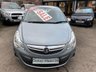 USED 2015 64 VAUXHALL CORSA 1.4 SE 5dr - LEATHER 