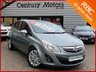 USED 2015 64 VAUXHALL CORSA 1.4 SE 5dr - LEATHER 