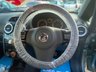 USED 2015 64 VAUXHALL CORSA 1.4 SE 5dr - LEATHER 