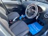 USED 2015 64 VAUXHALL CORSA 1.4 SE 5dr - LEATHER 