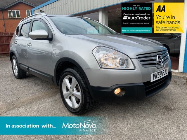 View our NISSAN QASHQAI+2