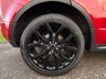 USED 2015 15 LAND ROVER RANGE ROVER EVOQUE 2.2 SD4 DYNAMIC 5d 190 BHP FULL SERVICE HISTORY ++ JUST SERVICED ++ 12 MONTHS MOT
