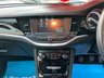 USED 2017 17 VAUXHALL ASTRA 1.4T 16v ELITE NAV 150 5dr - TURBO 
