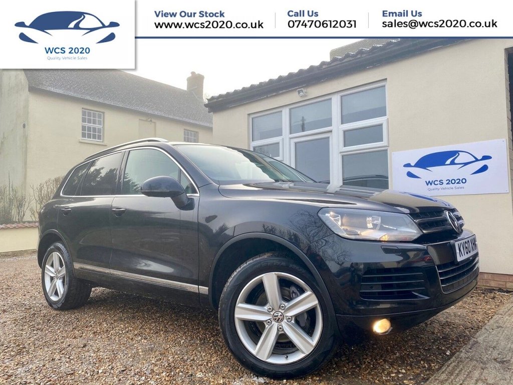 View our VOLKSWAGEN TOUAREG