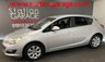 USED 2014 14 VAUXHALL ASTRA 1.6 DESIGN 5d 115 BHP GREAT CONDITION CAR GOOD HISTORY JUST SERVICED READY TO GO