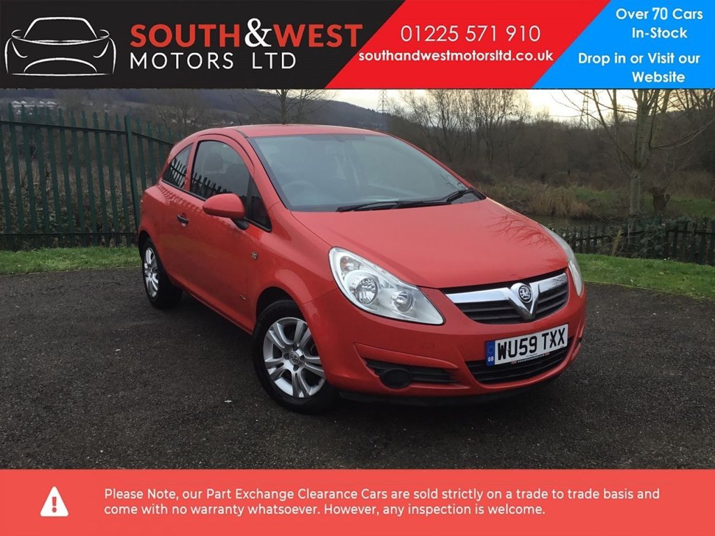 View our VAUXHALL CORSA