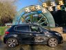 USED 2019 19 PEUGEOT 208 1.2 S/S TECH EDITION 5d 82 BHP 'SCOUP PURCHASE' - CHOICE OF 10 CARS FROM 3,000 MILES STUNNING 'LTD TECH EDITION' PEUGEOT 208 WITH SAT NAV, NERA BLACK METALLIC, HUGE SPECIFICATION/HUGE SAVING ON LIST PRICE WHEN NEW !!!!  1 OWNER FROM BRAND NEW HAVING COVERED ONLY 10,017 MILES. WHY BUY NEW ????