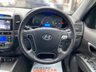 USED 2010 10 HYUNDAI SANTA FE 2.2 PREMIUM CRDI 5d 194 BHP TOWBAR+H/SEATS+NAV+P/SENSOR