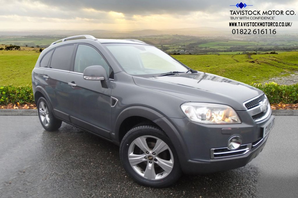 View our CHEVROLET CAPTIVA