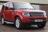 USED 2014 64 LAND ROVER DISCOVERY 3.0 SDV6 SE TECH 5d 255 BHP REAR ENTERTAINMENT SYSTEM