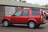 USED 2014 64 LAND ROVER DISCOVERY 3.0 SDV6 SE TECH 5d 255 BHP REAR ENTERTAINMENT SYSTEM
