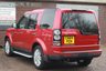 USED 2014 64 LAND ROVER DISCOVERY 3.0 SDV6 SE TECH 5d 255 BHP REAR ENTERTAINMENT SYSTEM