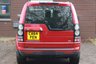 USED 2014 64 LAND ROVER DISCOVERY 3.0 SDV6 SE TECH 5d 255 BHP REAR ENTERTAINMENT SYSTEM