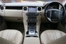 USED 2014 64 LAND ROVER DISCOVERY 3.0 SDV6 SE TECH 5d 255 BHP REAR ENTERTAINMENT SYSTEM