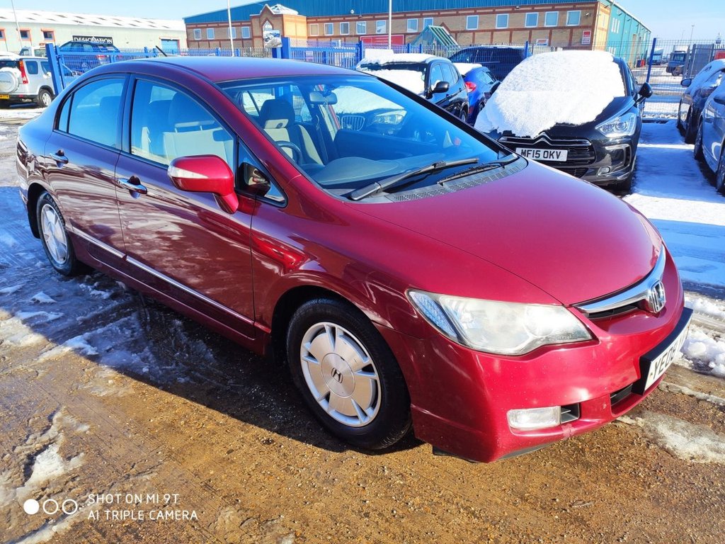 View our HONDA CIVIC