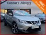 USED 2015 15 NISSAN QASHQAI 1.5 DCI N-Tec 5dr -SMART VISION TECH 