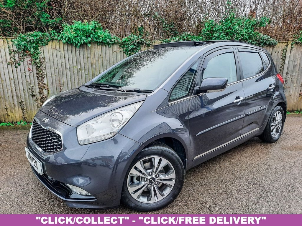View our KIA VENGA
