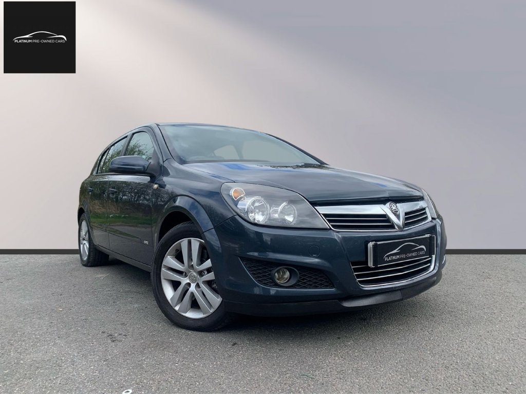 View our VAUXHALL ASTRA