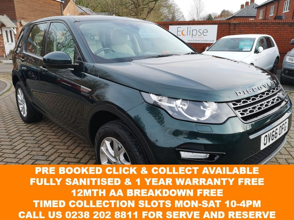 View our LAND ROVER DISCOVERY SPORT