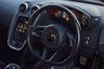 USED 2016 66 MCLAREN 540C 3.8 V8 SSG 2d 562 BHP 12 MONTHS WARRANTY+SECURITY PACK