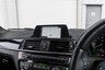 USED 2019 68 BMW 1 SERIES 1.5 116D M SPORT SHADOW EDITION 5d 114 BHP VIRTUAL DASH+HEATED SEATS