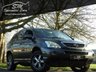 USED 2006 52 LEXUS RX 3.3 400H SE CVT 5d 208 BHP HUGE SPEC SAT NAV LEATHER A/C