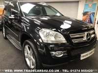 USED 2007 07 MERCEDES-BENZ GL CLASS 3.0 GL320 CDI 5d 222 BHP FREE UK DELIVERY*VIDEO AVAILABLE* FINANCE ARRANGED* PART EX*HPI CLEAR