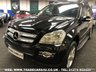 USED 2007 07 MERCEDES-BENZ GL CLASS 3.0 GL320 CDI 5d 222 BHP FREE UK DELIVERY*VIDEO AVAILABLE* FINANCE ARRANGED* PART EX*HPI CLEAR