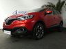 USED 2017 67 RENAULT KADJAR 1.2 DYNAMIQUE S NAV TCE 5d 130 BHP SAT NAV 1 OWNER FSH
