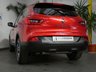 USED 2017 67 RENAULT KADJAR 1.2 DYNAMIQUE S NAV TCE 5d 130 BHP SAT NAV 1 OWNER FSH