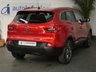 USED 2017 67 RENAULT KADJAR 1.2 DYNAMIQUE S NAV TCE 5d 130 BHP SAT NAV 1 OWNER FSH