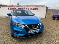 USED 2019 68 NISSAN QASHQAI 1.5 DCI ACENTA PREMIUM 5d 114 BHP 
