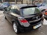 USED 2007 57 VAUXHALL ASTRA 1.8i 16v SRI 140 5dr - UPGRADE ALLOYS 