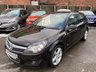 USED 2007 57 VAUXHALL ASTRA 1.8i 16v SRI 140 5dr - UPGRADE ALLOYS 
